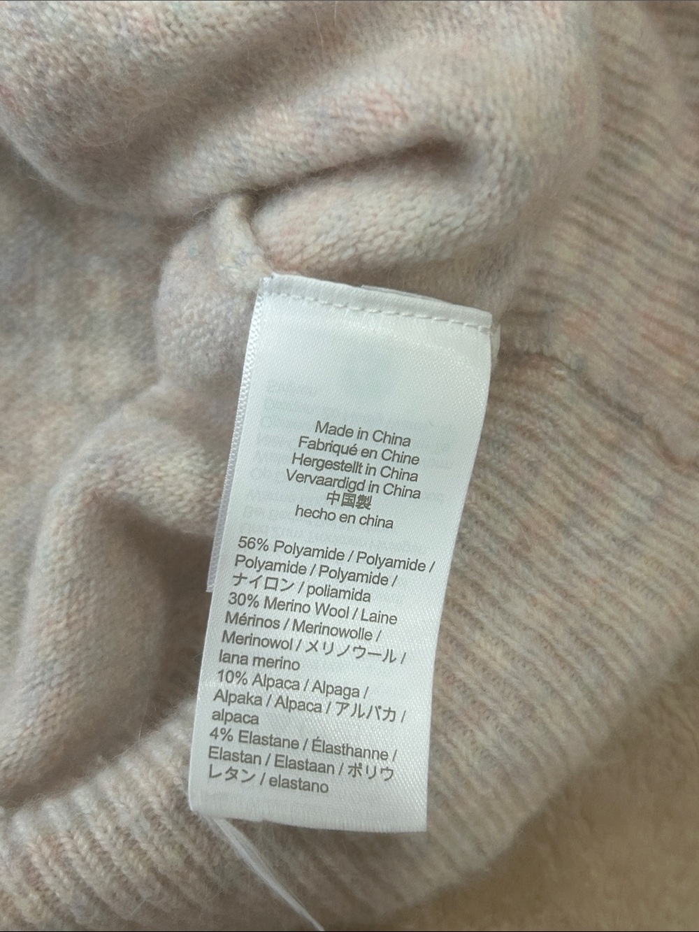 J.Crew Fair Isle Merino Wool Alpaca Blend Sweater Womens Small Soft tan multi - Picture 14 of 16